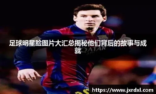 中职联盟年轻用户策略